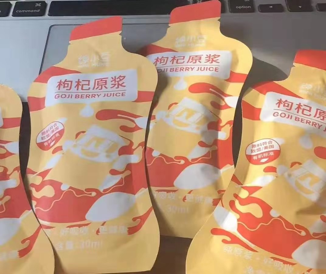 如图片无法显示,请刷新页面
