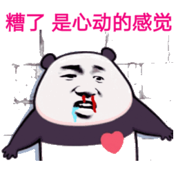 如图片无法显示,请刷新页面