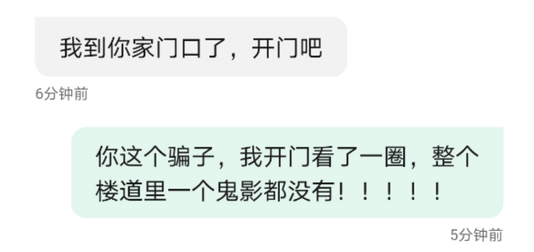 如图片无法显示,请刷新页面