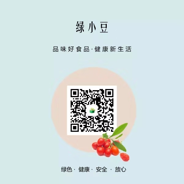 如图片无法显示,请刷新页面