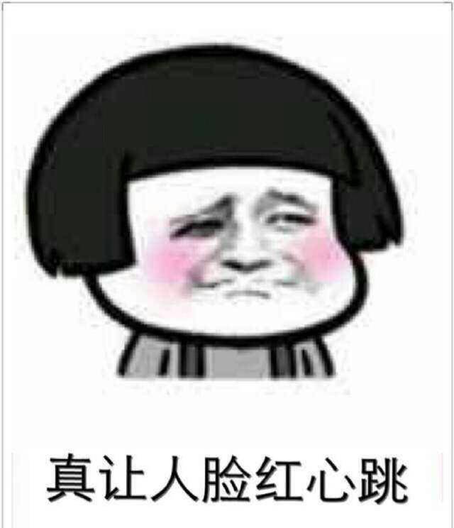 如图片无法显示,请刷新页面