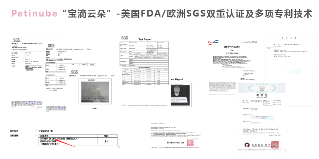 如图片无法显示，请刷新页面