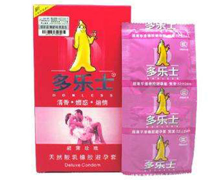 多乐士避孕套