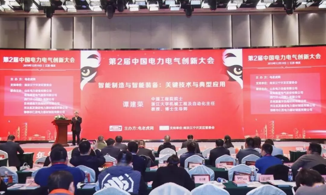 如图片无法显示,请刷新页面
