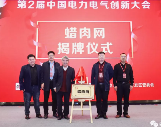 如图片无法显示,请刷新页面