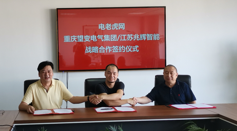 如圖片無法顯示，請刷新頁面