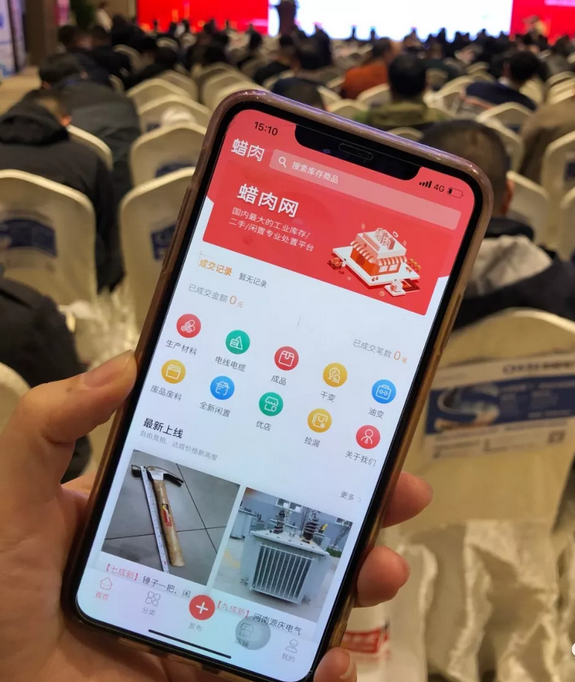 如图片无法显示,请刷新页面