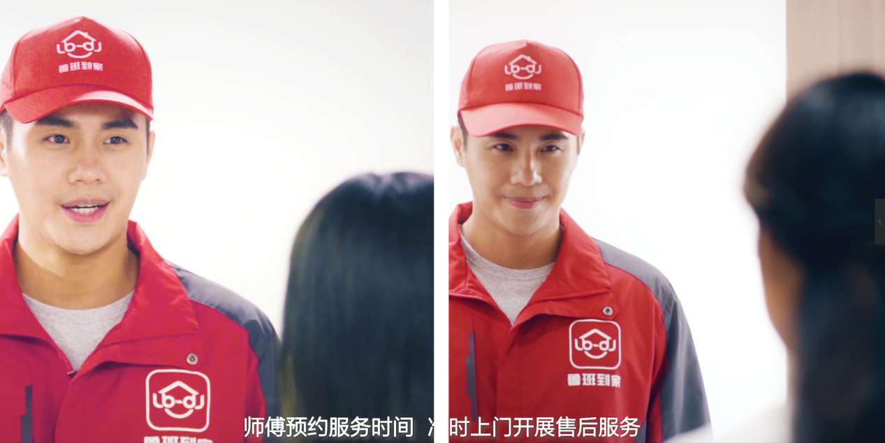 QQ浏览器截图20190802135459