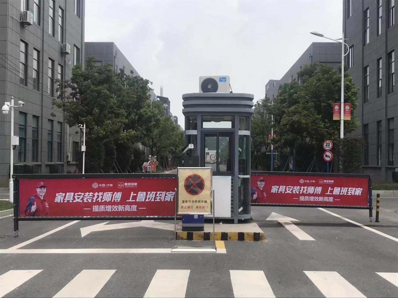 微信图片_20190815195915