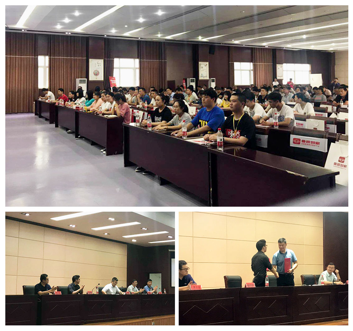 C:\Users\Administrator\Desktop\拼图1.jpg拼图1