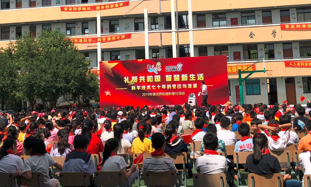 如图片无法显示，请刷新页面