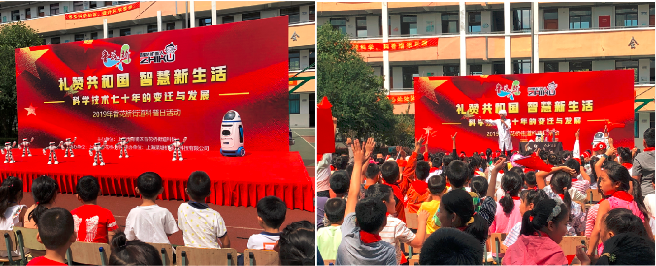 如图片无法显示，请刷新页面