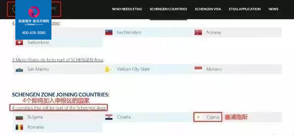 微信图片_20191223094145