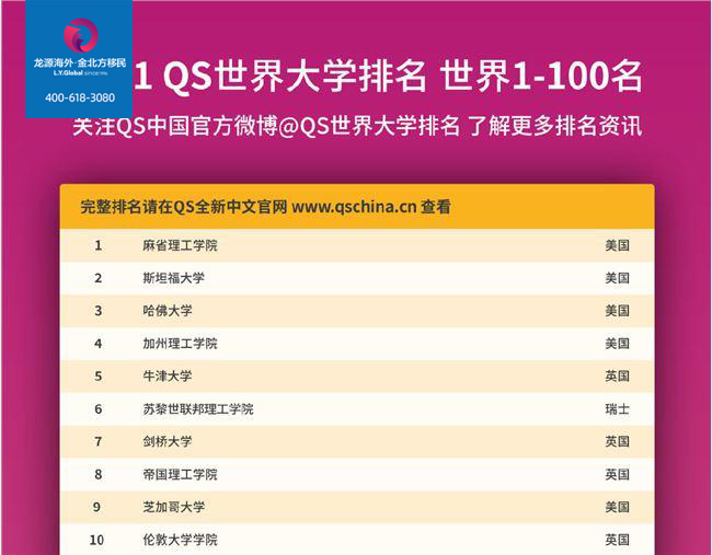 6372740249023160938717826_爱奇艺
