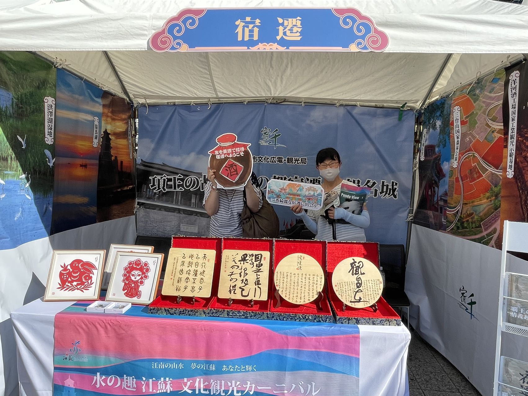 如图片无法显示，请刷新页面