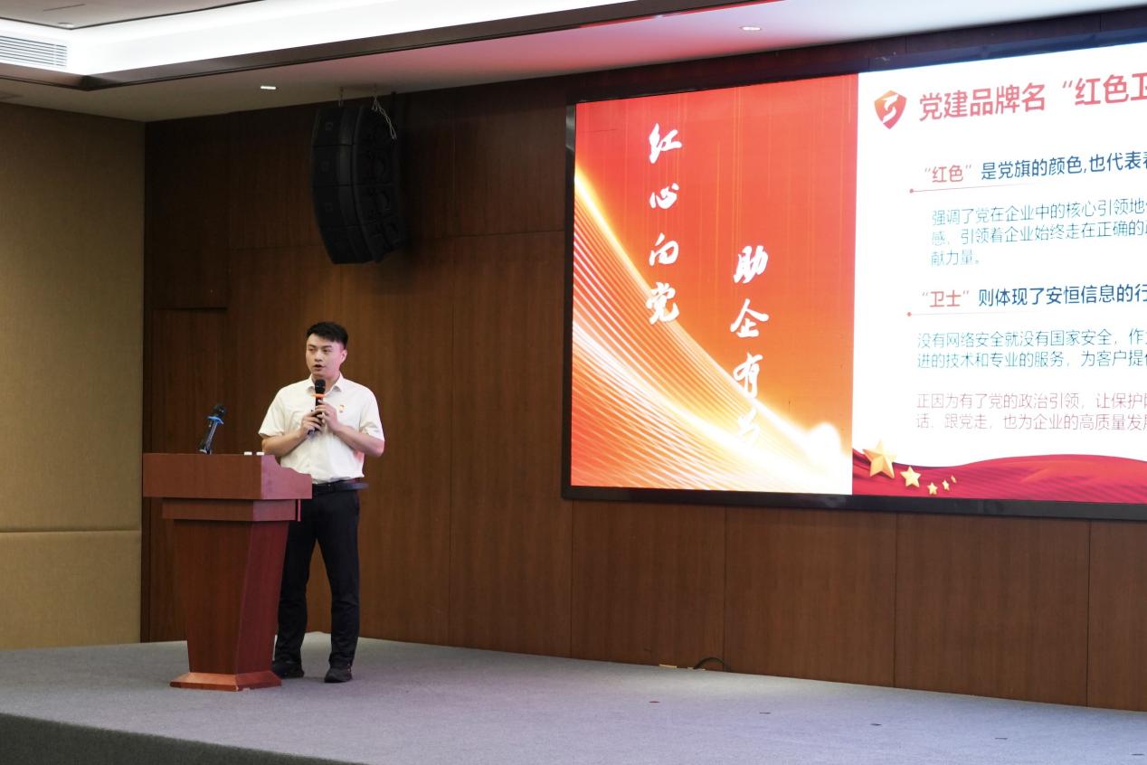 微信图片_20250922213306