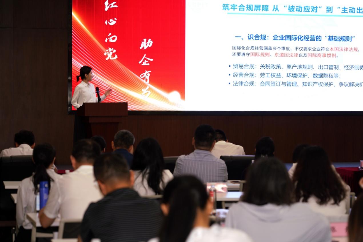 C:/Users/Administrator/Desktop/红心向党/微信图片_20250922213254.jpg微信图片_20250922213254