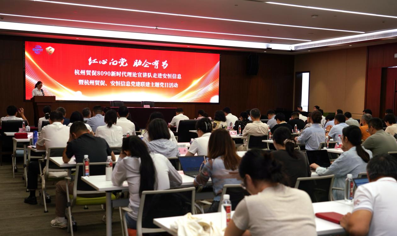 微信图片_20250922213146