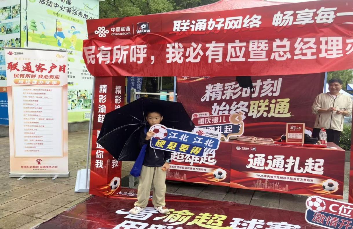 mmexport1763715017762