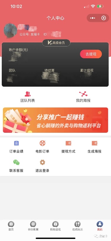 如图片无法显示，请刷新页面