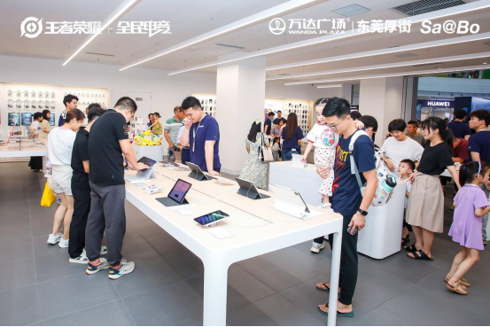 飒铂电子东莞厚街万达广场店 王者争霸赛