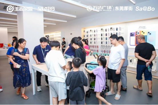 飒铂电子东莞厚街万达广场店 王者争霸赛