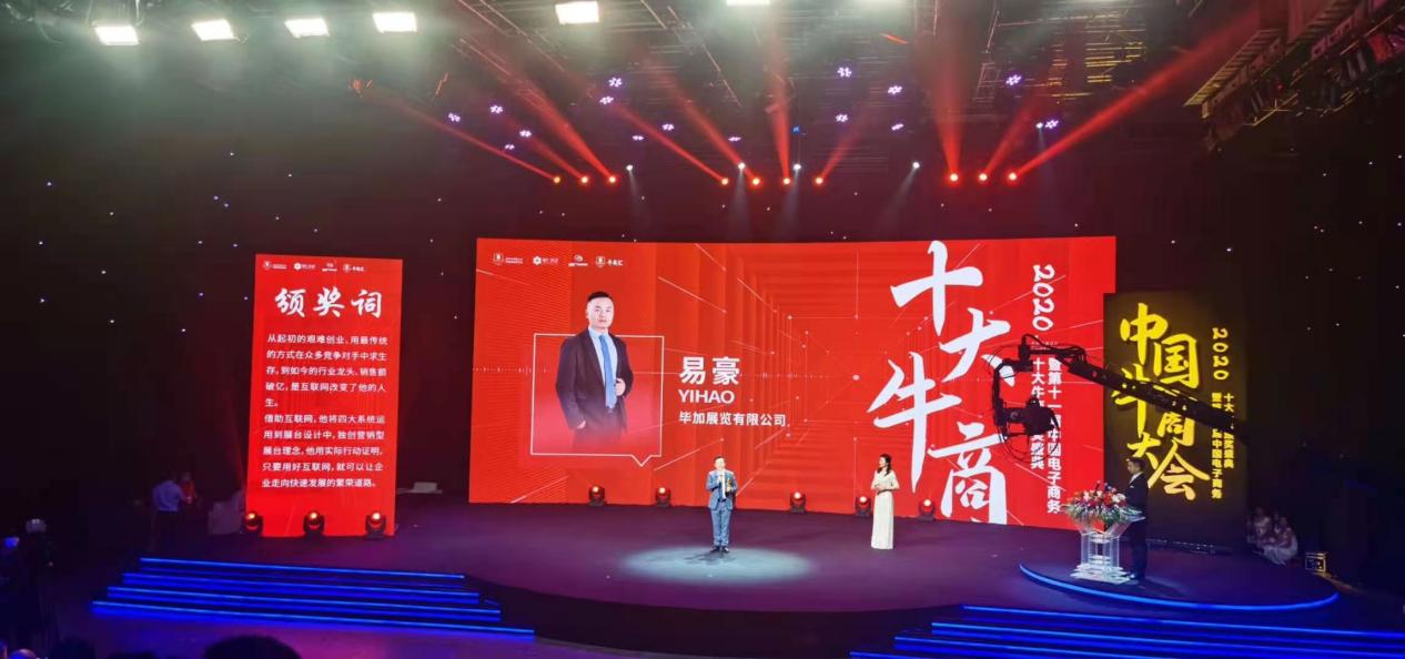 微信图片_20210406171448