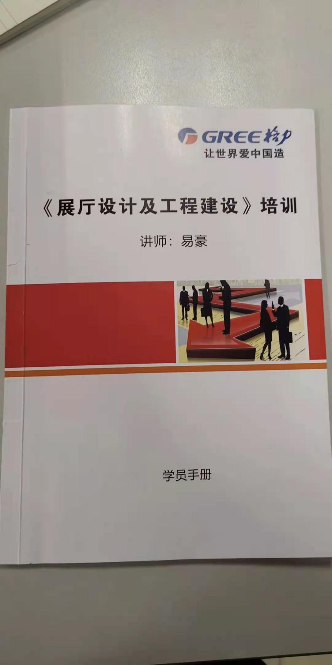 dc51d37003e585f20602e4ce39dfca4