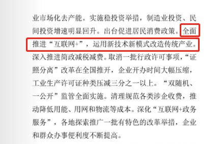 如图片无法显示,请刷新页面