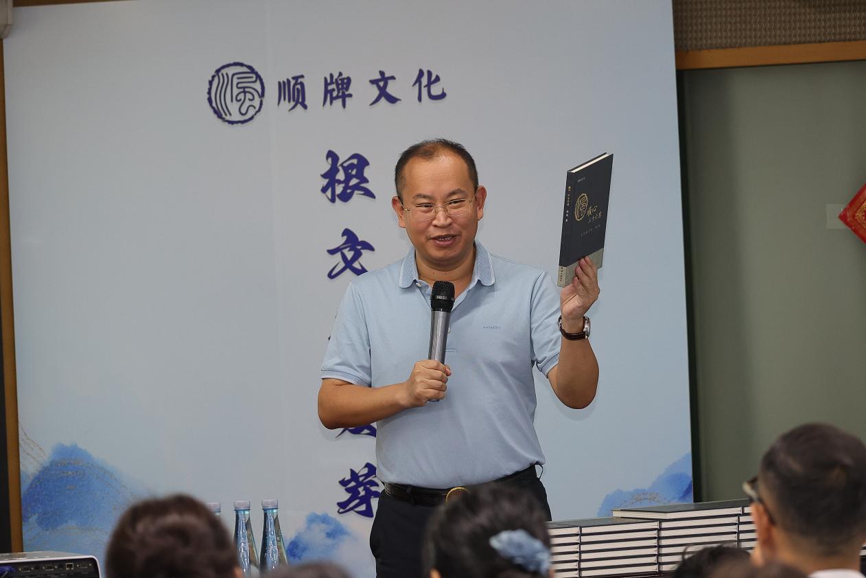 微信图片_20240702043817