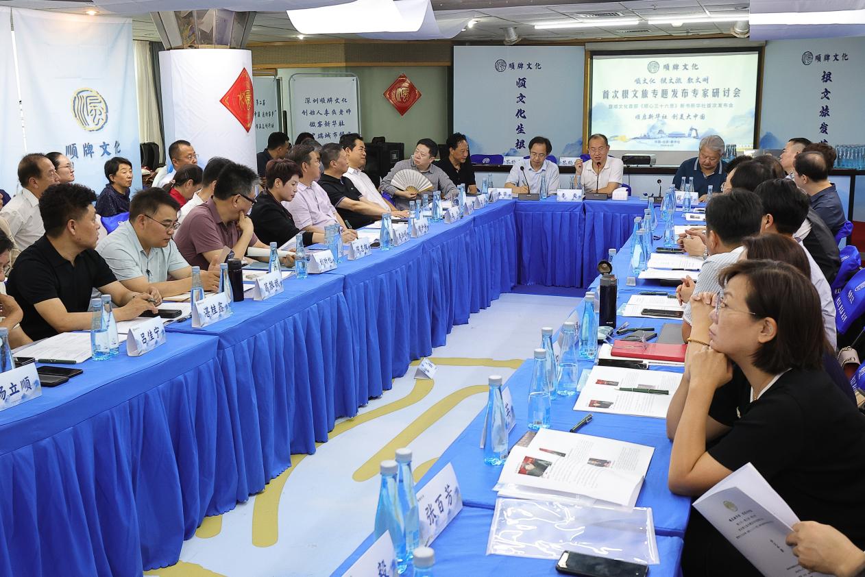 微信图片_20240702090925