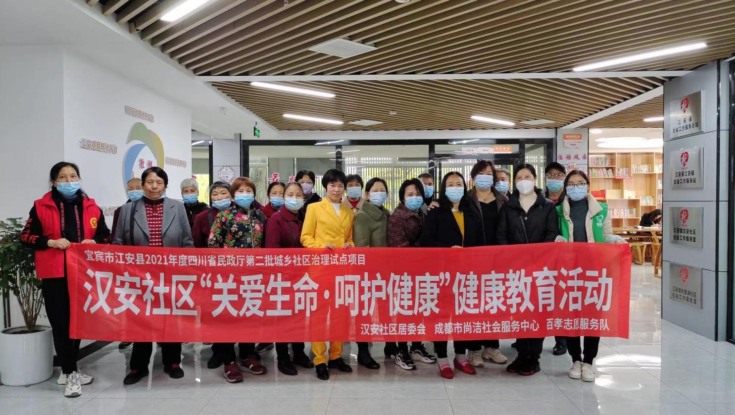 1c54d9e414be43cb995d8c5c764c7eb