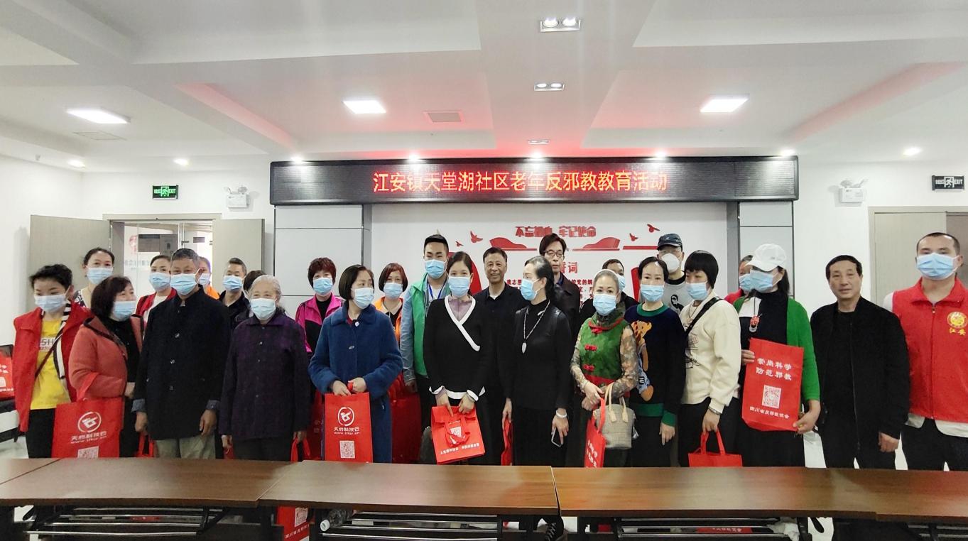 如图片无法显示，请刷新页面