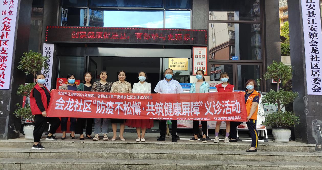 aad61a9e76c2b24b632cf35c06abcba