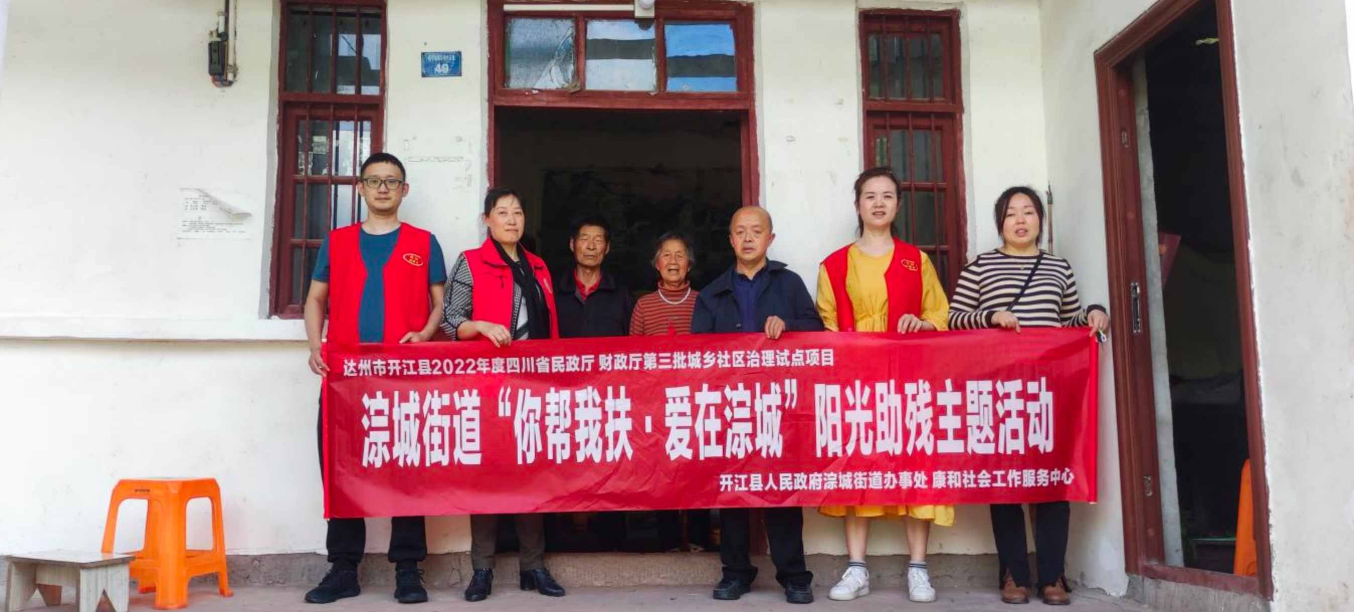 如图片无法显示，请刷新页面