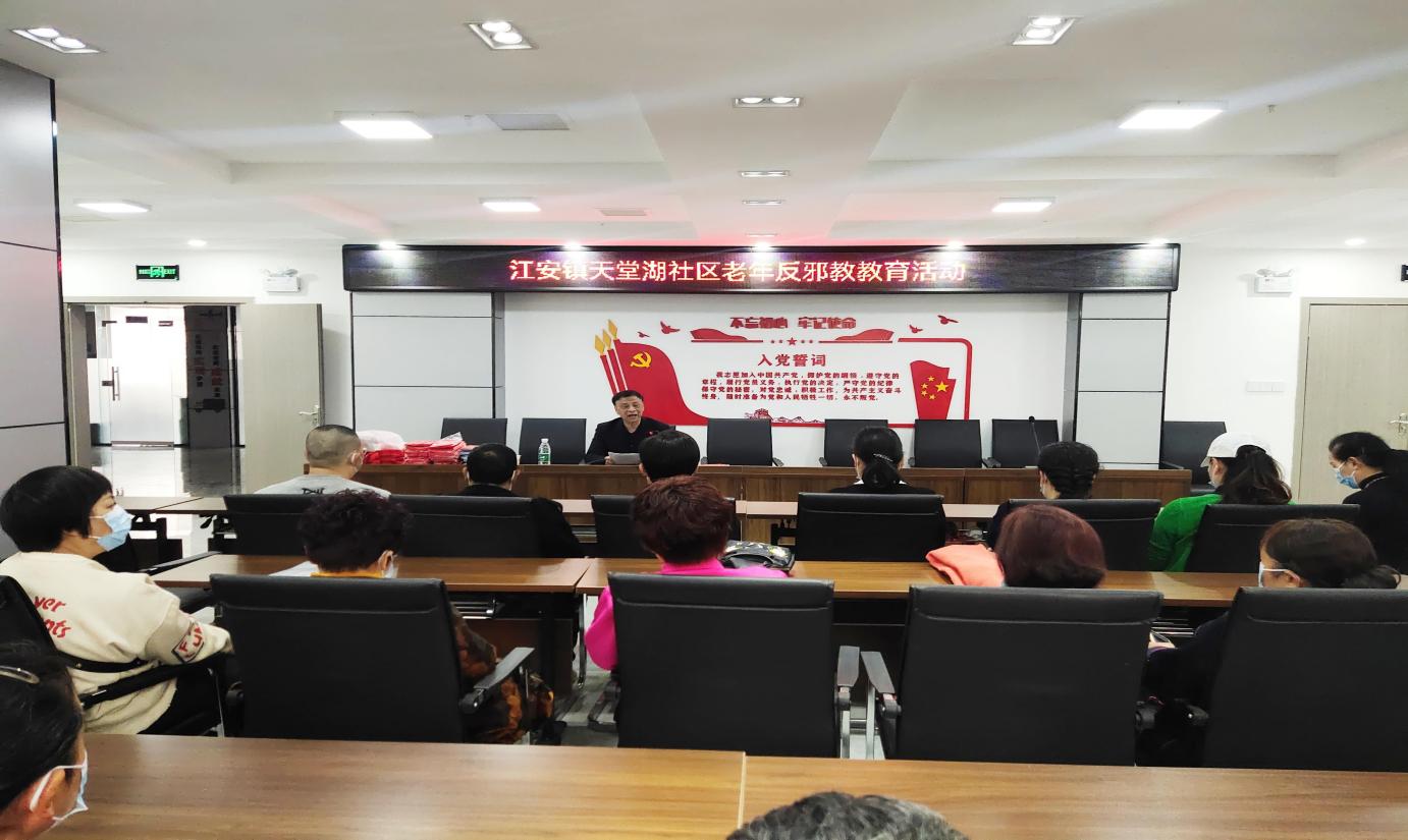 如图片无法显示，请刷新页面