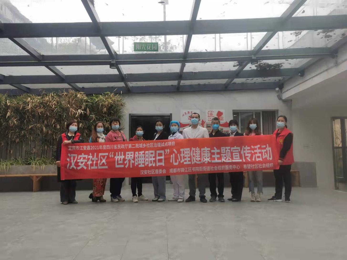 微信图片_20220323150439