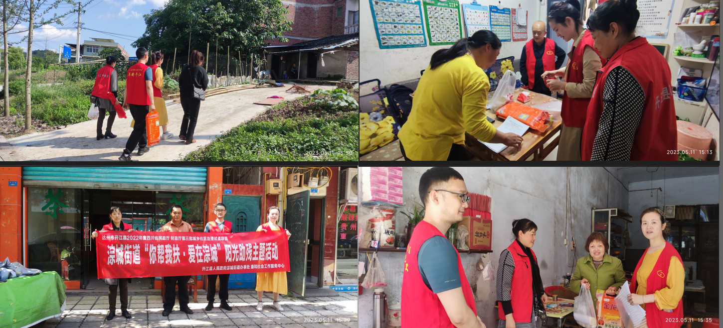 如图片无法显示，请刷新页面