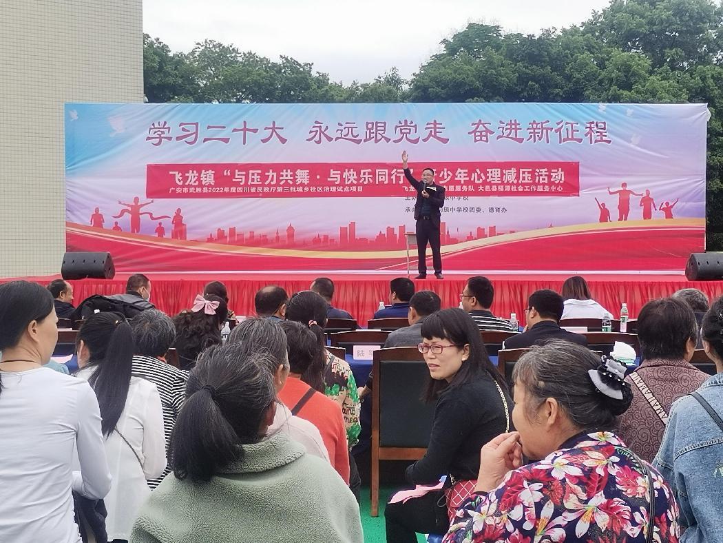 微信图片_20230506175202
