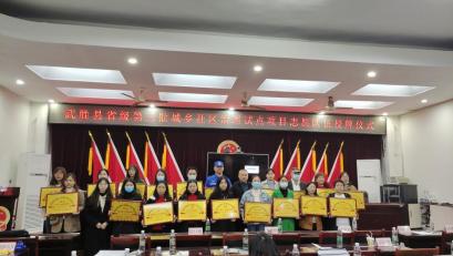 如图片无法显示，请刷新页面