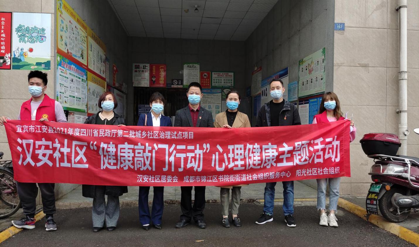 微信图片_20220323101127