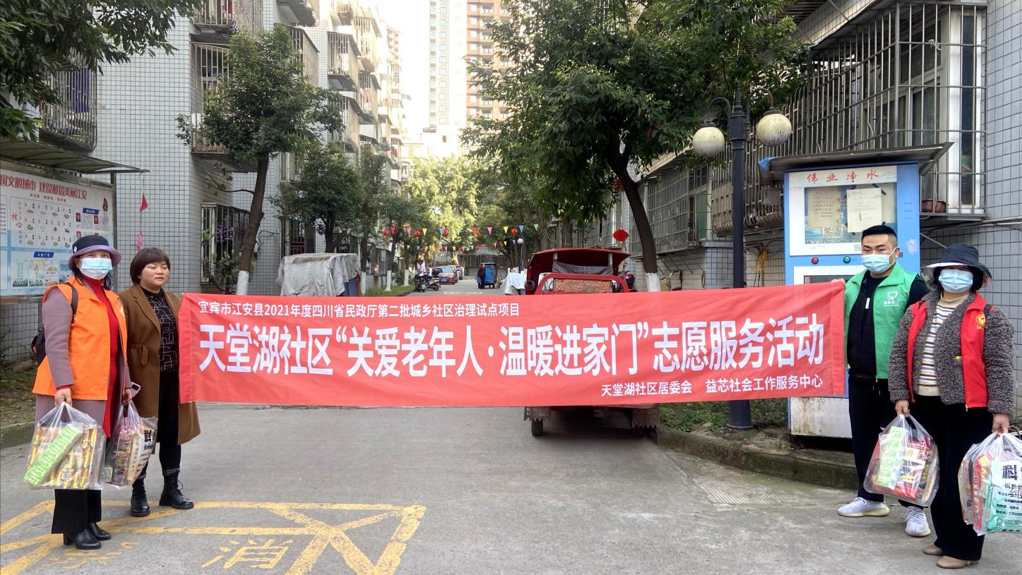 4c393bbcf14445f761689bf71c90ffa