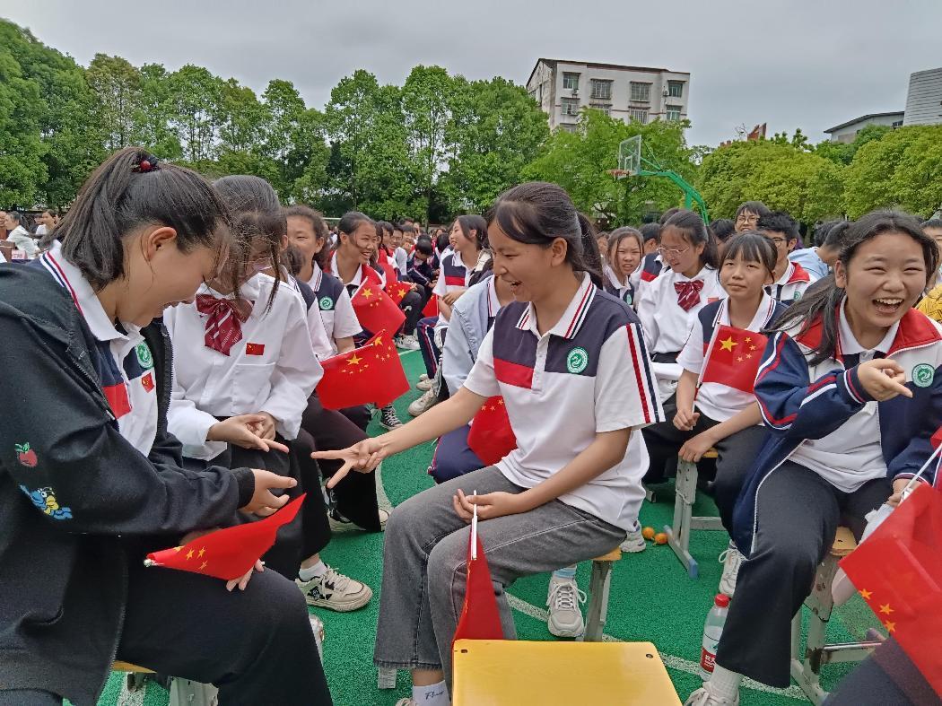 微信图片_20230506175730