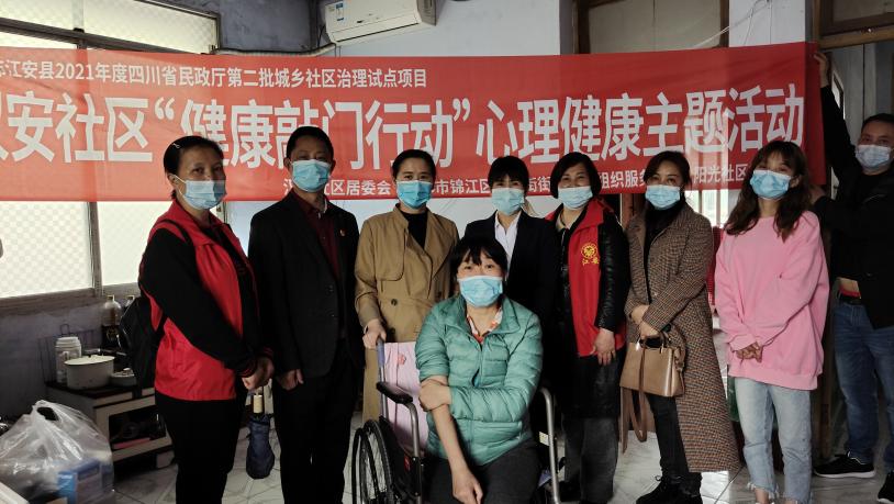 微信图片_20220323101131