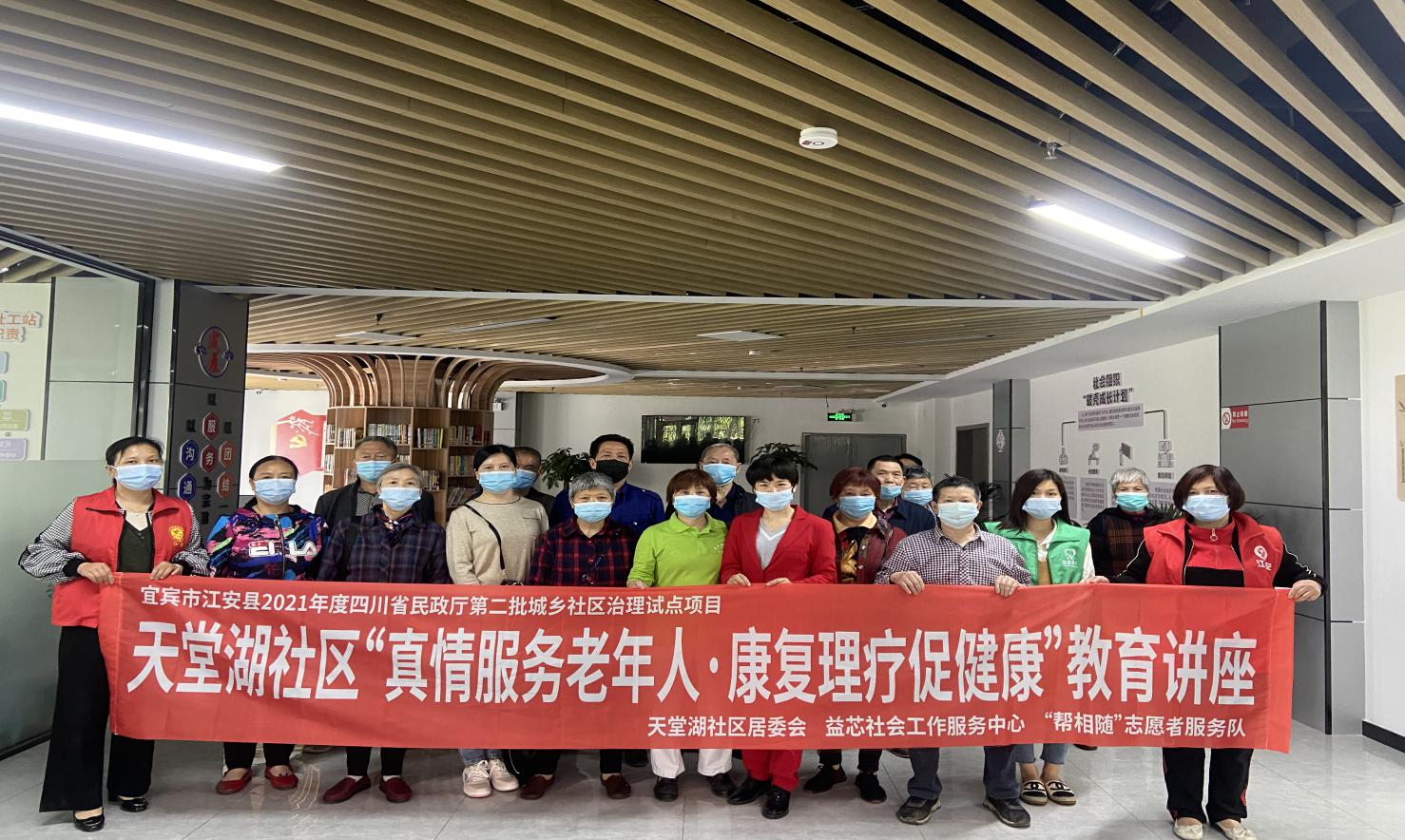 ff84dcc264cf4a905d6b758a5a8b832