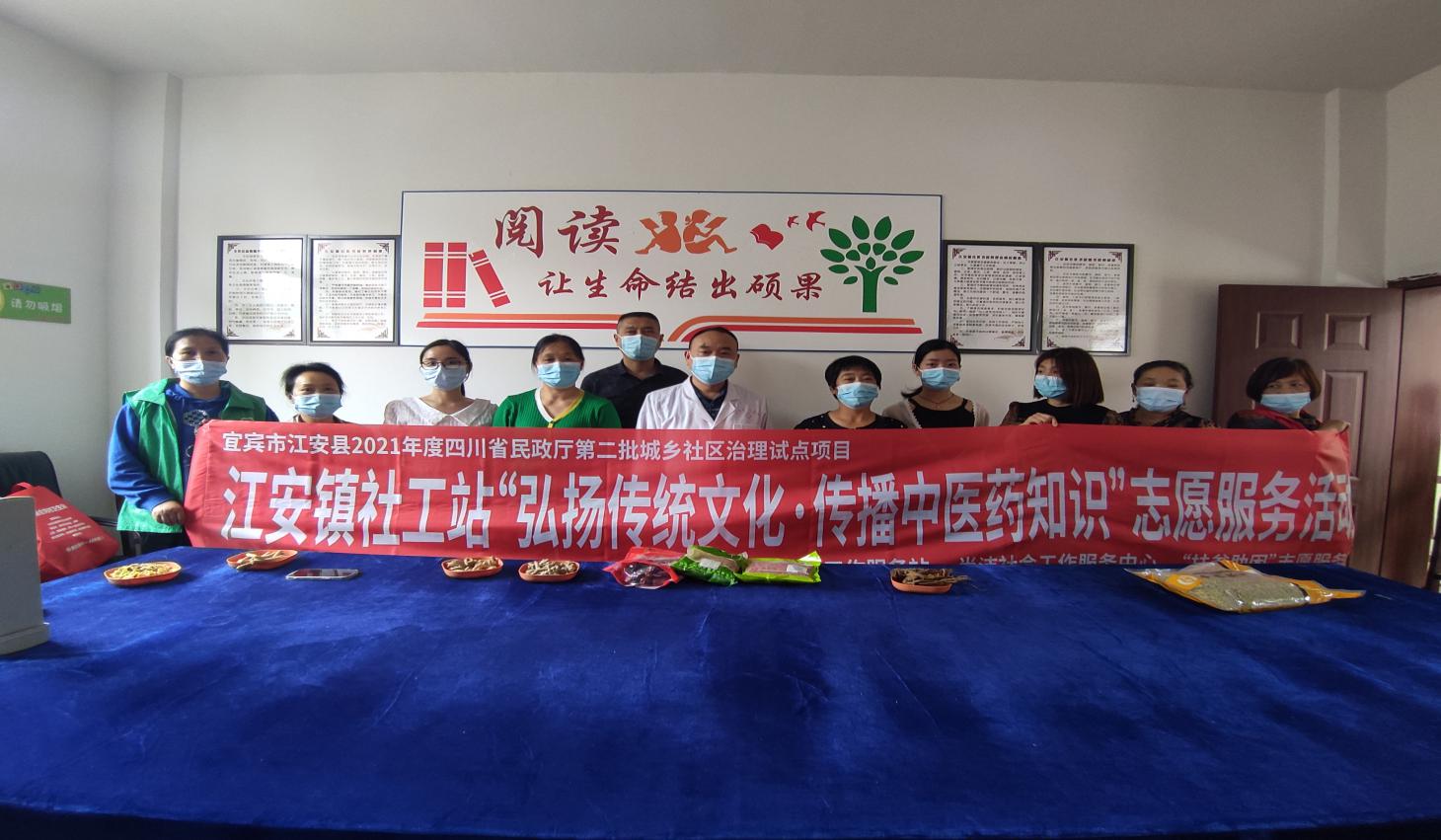 微信图片_20220512180607