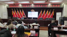 如图片无法显示，请刷新页面
