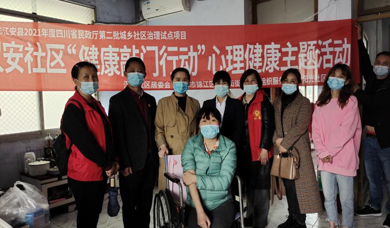 微信图片_20220323101131