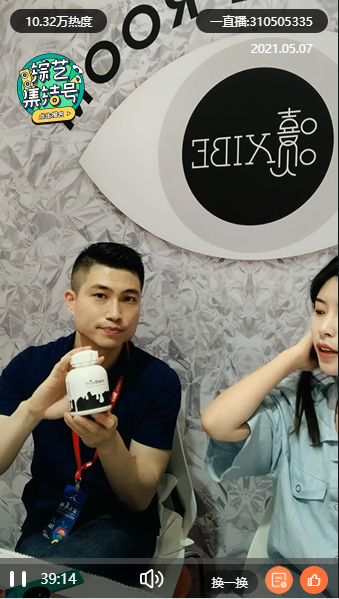 C:\Users\ADMINI~1\AppData\Local\Temp\WeChat Files\57d0a0b19e3819aeeffe874f6f0bd5a.png