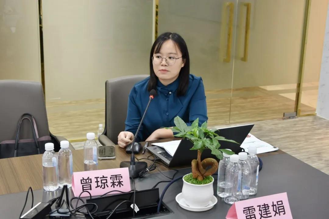 《民法典》讲座在国家高新技术企业深圳市康乐美科技有限公司举办